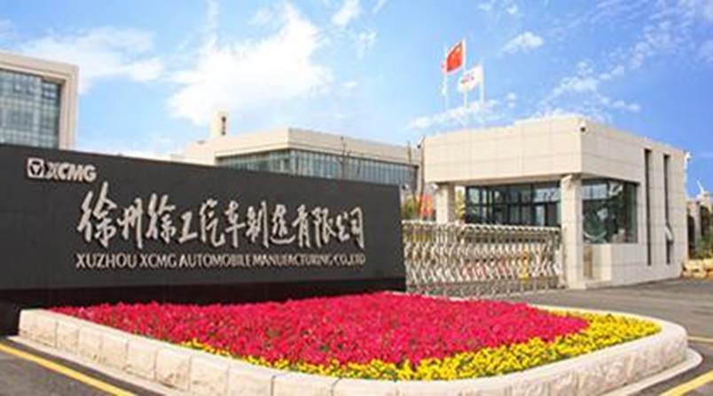 http://jdx.tzyongxin.cn/_upload/article/images/bc/93/02e8dfcc4440b21c93d63a4656fd/f6d3fd7b-6d47-42a8-a0a6-a5bf51afa6aa.png